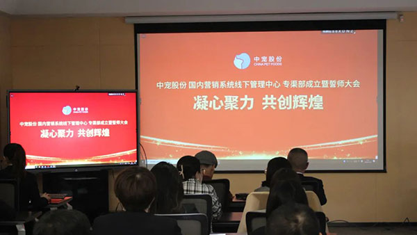 JDB电子(中国区)·官方网站