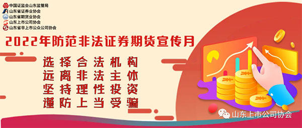 0277f72d50404e0c9d0bb92ebaa56733