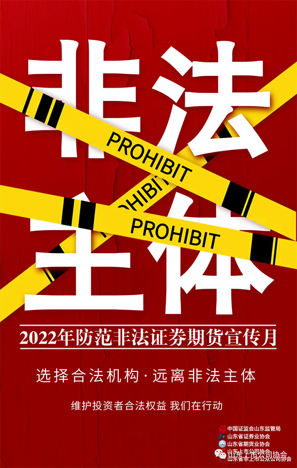 fc3d39a994ff4f19a31b8a9dc6018806