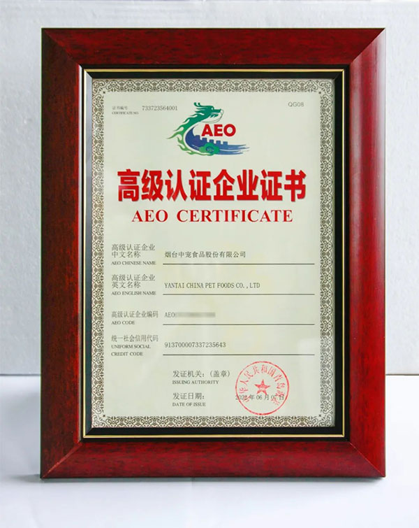 49073d2c3e0f44e891fcb6ce81597bc2