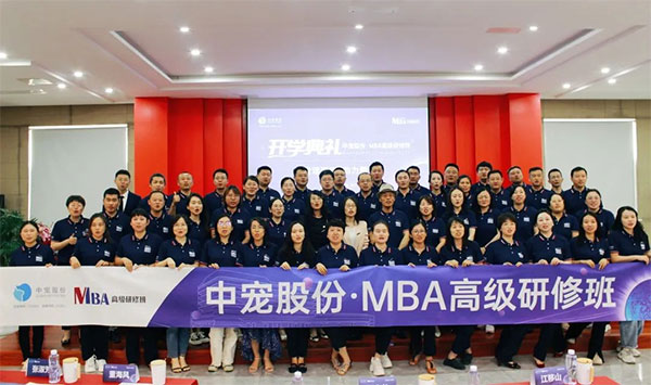 JDB电子(中国区)·官方网站