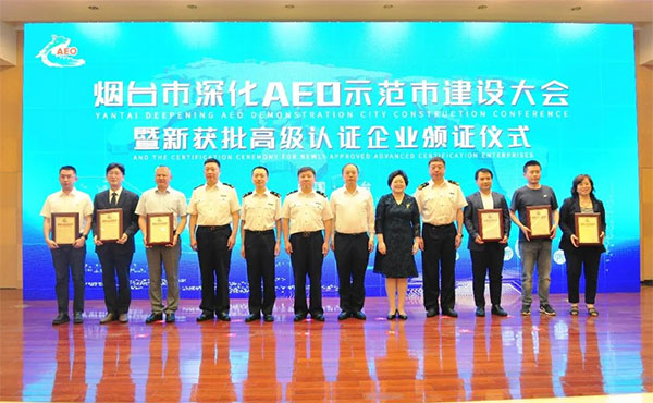 JDB电子(中国区)·官方网站