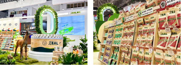 5de73a9e4713443e8f24085791b45093