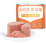 JDB电子(中国区)·官方网站