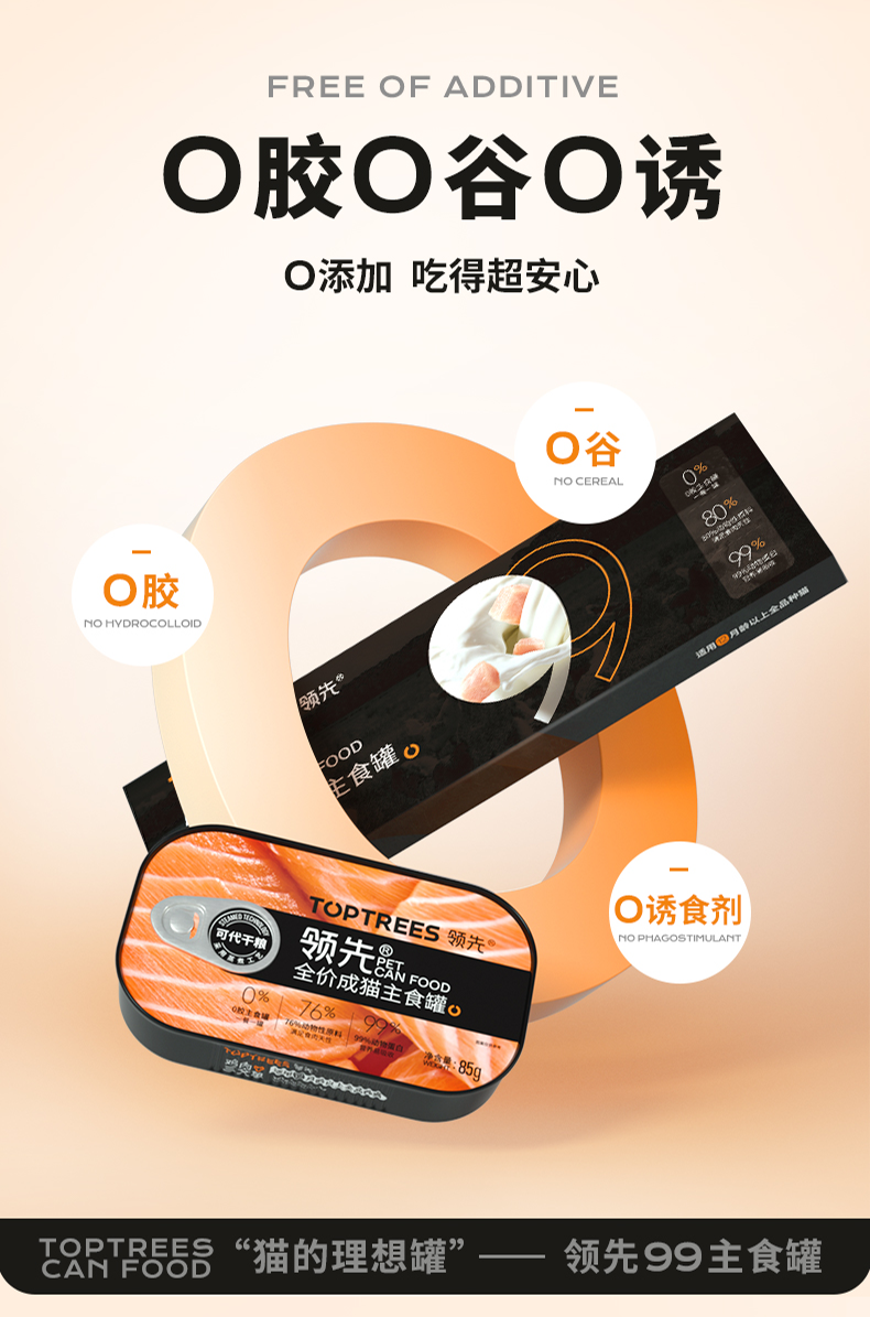 778414d8c79c46bfa4f01041411e17b3