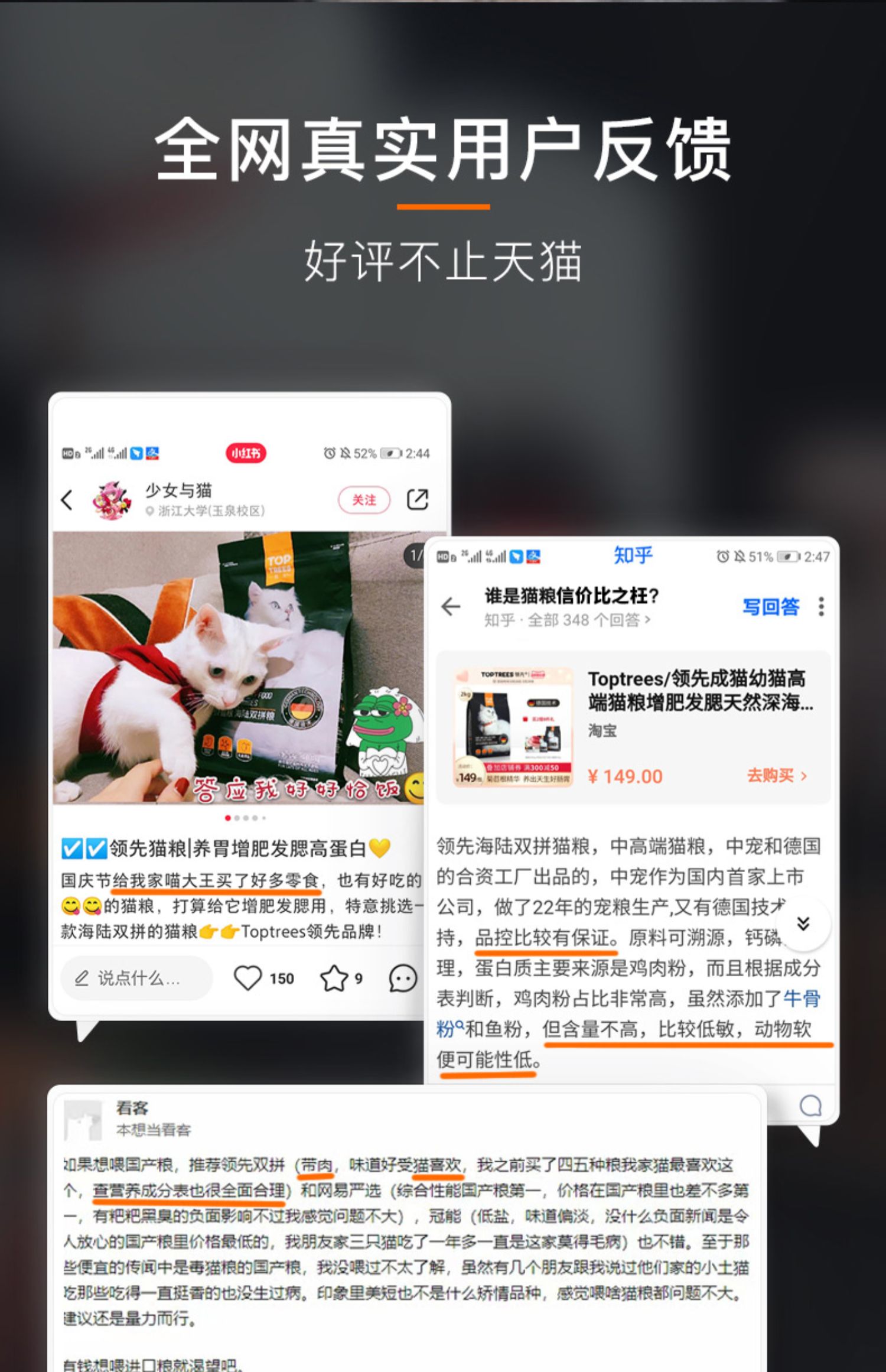 f246647cd34449f182d140362d0708fb