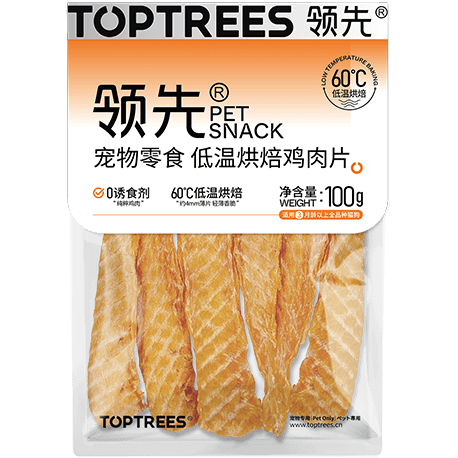 JDB电子(中国区)·官方网站