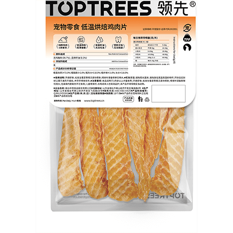 JDB电子(中国区)·官方网站