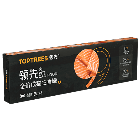 JDB电子(中国区)·官方网站