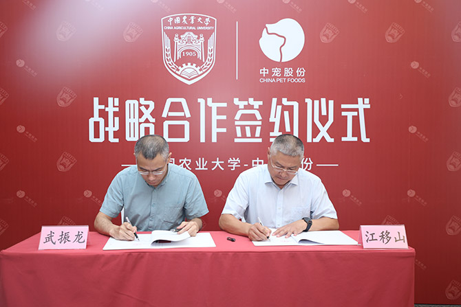 JDB电子(中国区)·官方网站