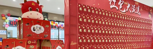 JDB电子(中国区)·官方网站