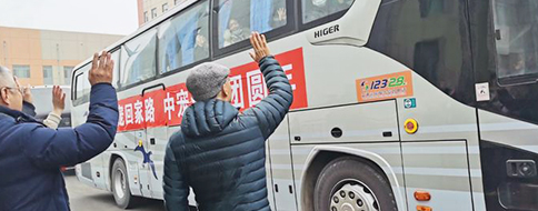 JDB电子(中国区)·官方网站