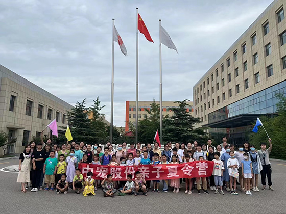 JDB电子(中国区)·官方网站