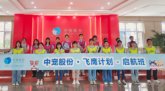 JDB电子(中国区)·官方网站