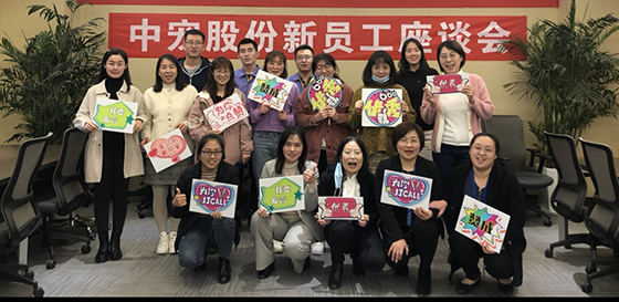 JDB电子(中国区)·官方网站