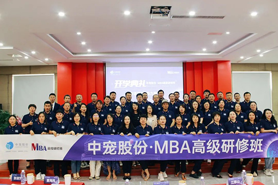 JDB电子(中国区)·官方网站