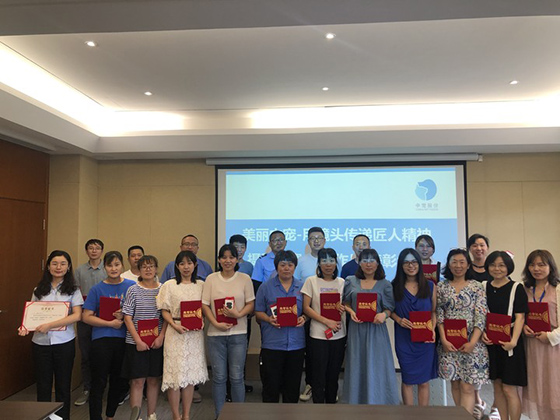 JDB电子(中国区)·官方网站