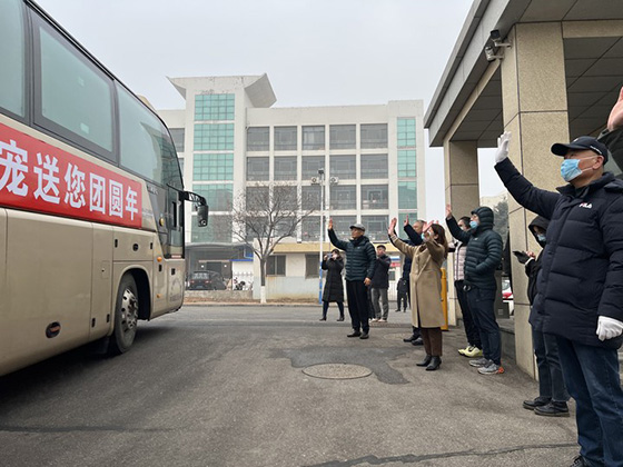 JDB电子(中国区)·官方网站