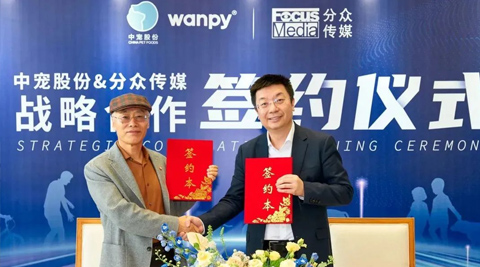 JDB电子(中国区)·官方网站