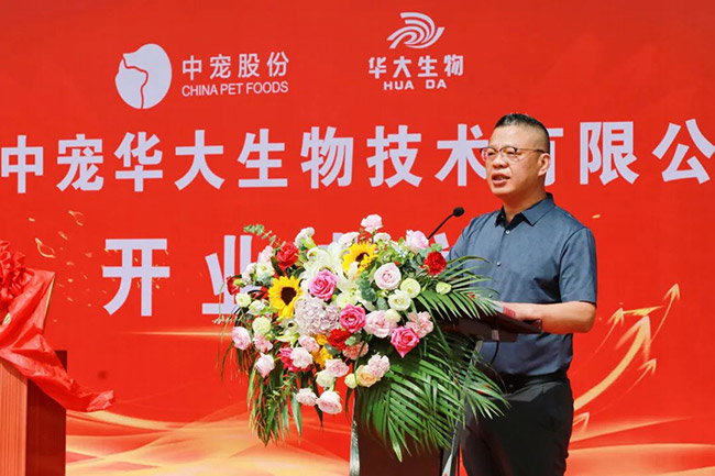 668d6dbd4389463ab46e8d19d187fae2