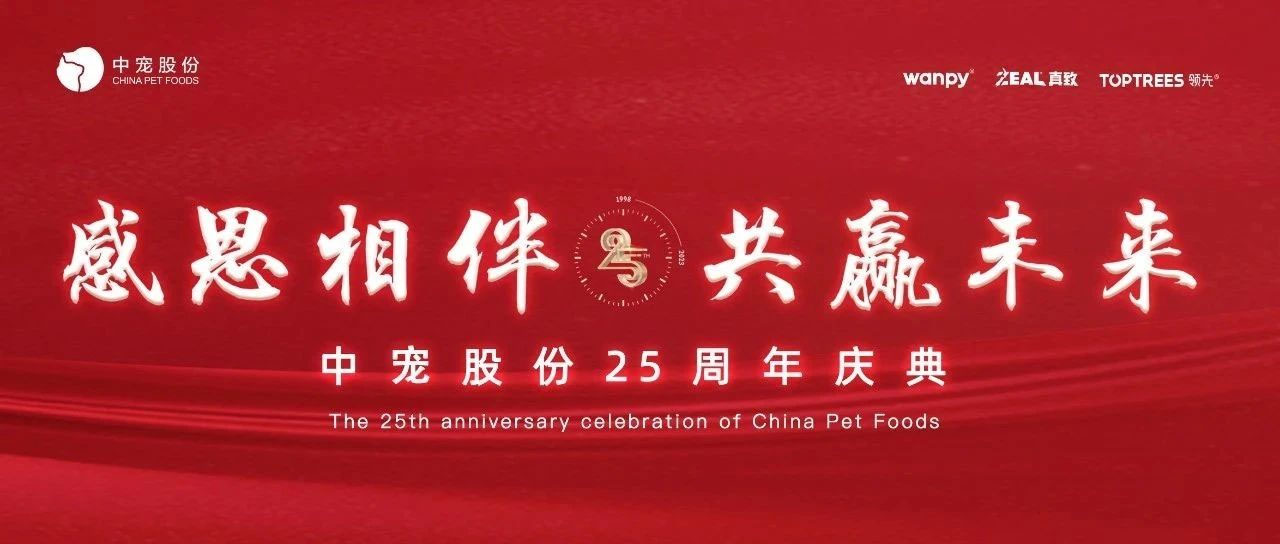 JDB电子(中国区)·官方网站