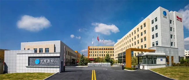 b82c2accaf774c90a571a75e138be16e