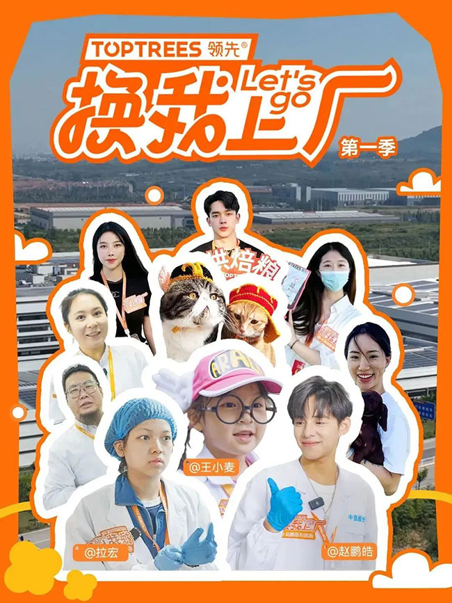 404b64c8251348a2bfecb3536c2b2114