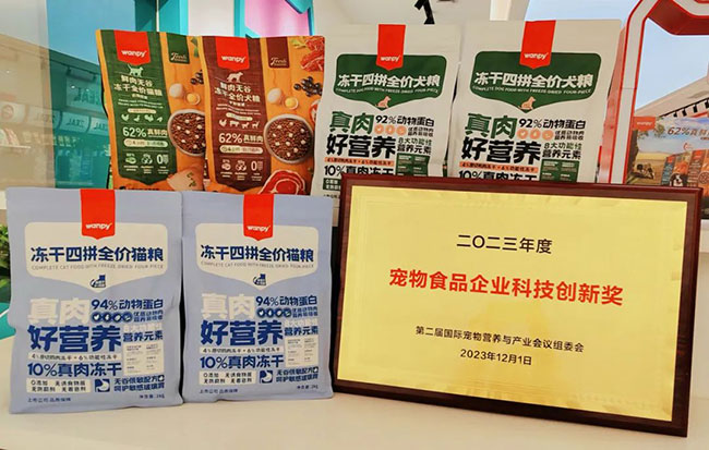 JDB电子(中国区)·官方网站