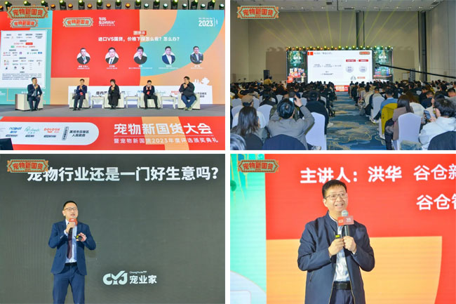 18644150878c4377a4d8372cecd98dd4