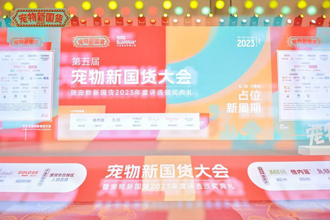 JDB电子(中国区)·官方网站