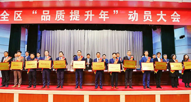 JDB电子(中国区)·官方网站