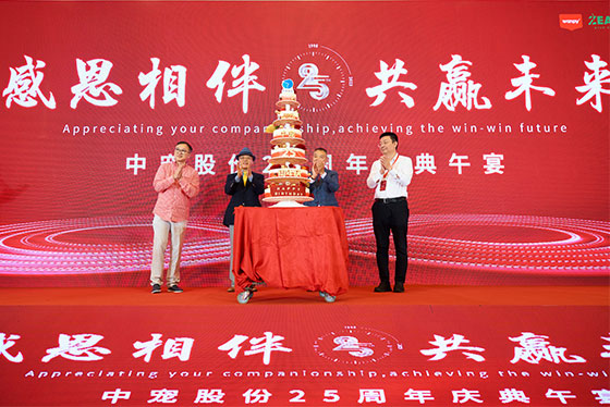 JDB电子(中国区)·官方网站