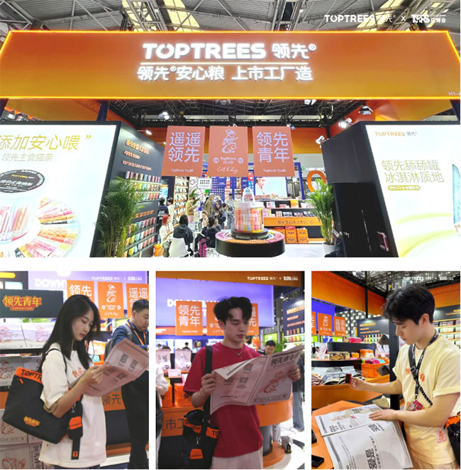 ec3bc404f05c451aac96dfad6a4b3e4f