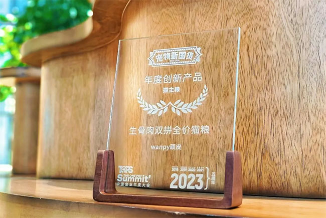 16f305e2d0234d249a21cde373b35511