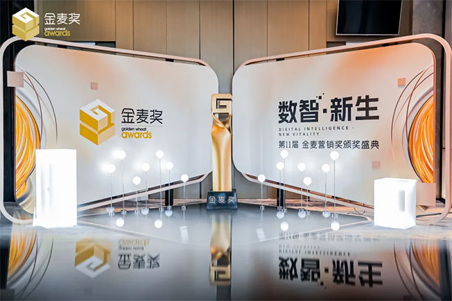 JDB电子(中国区)·官方网站