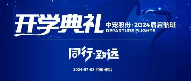 JDB电子(中国区)·官方网站