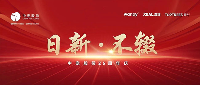 JDB电子(中国区)·官方网站