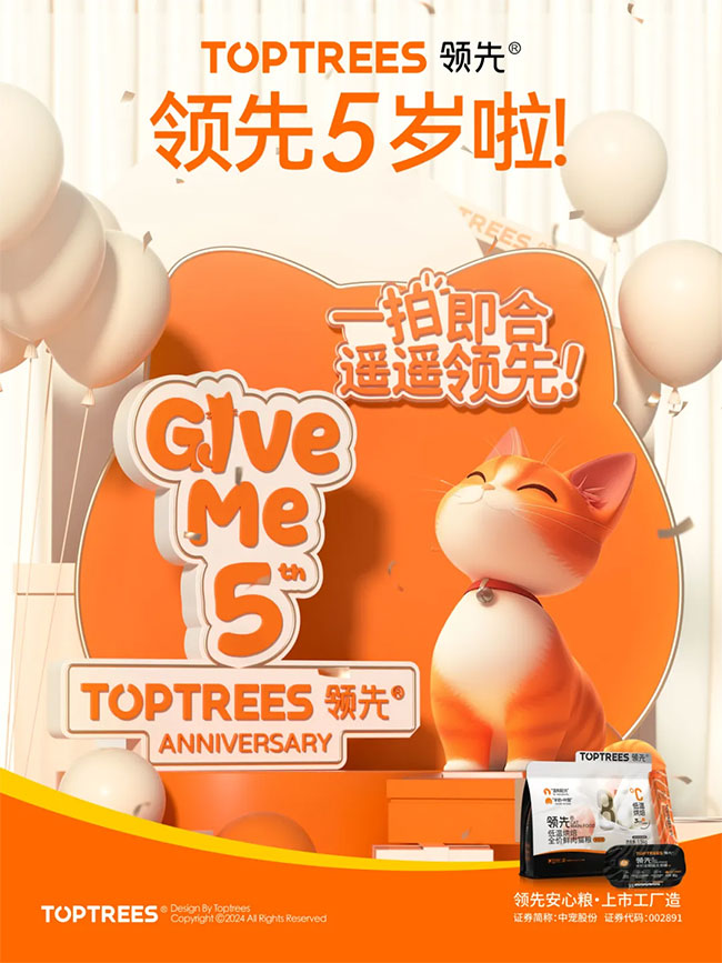 89ace8873c434b1a92b9b566356ebed4