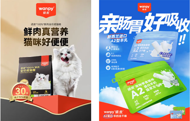 8c72a79487e24fe2b6d87c83208ee25a