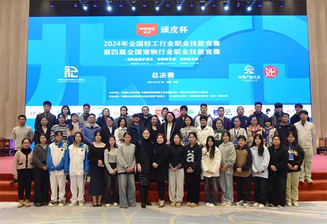 JDB电子(中国区)·官方网站