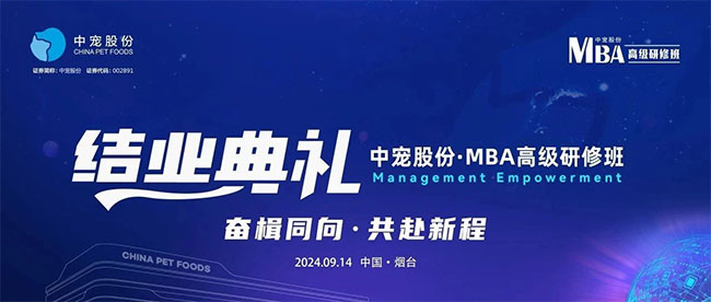 JDB电子(中国区)·官方网站