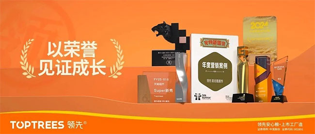 JDB电子(中国区)·官方网站