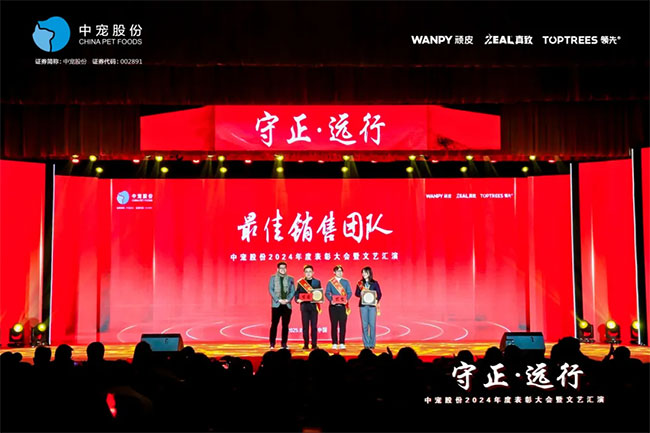 5f8c3bb6046f4315af320233dd439657