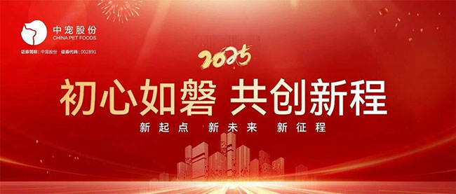 JDB电子(中国区)·官方网站