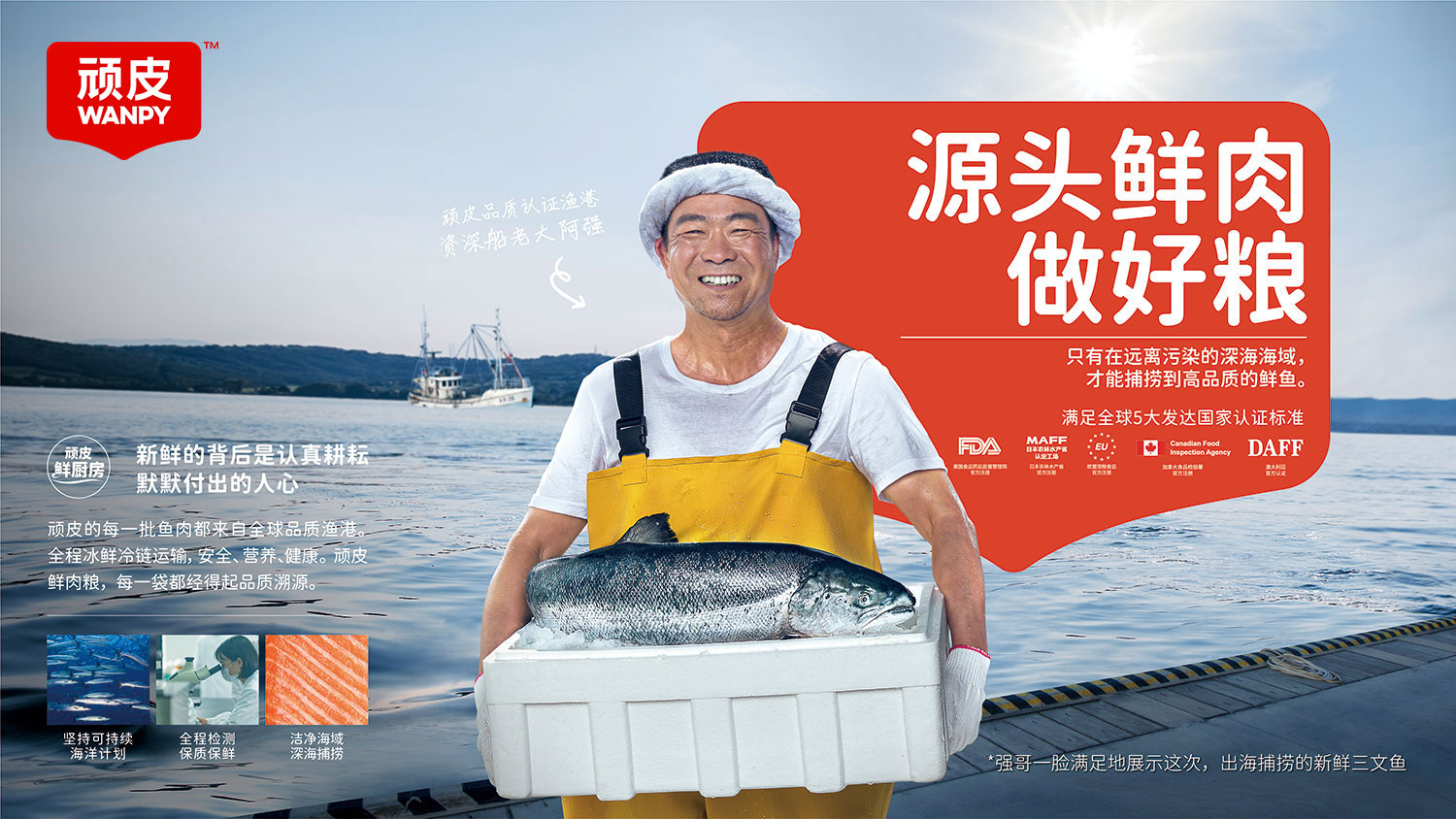 JDB电子(中国区)·官方网站