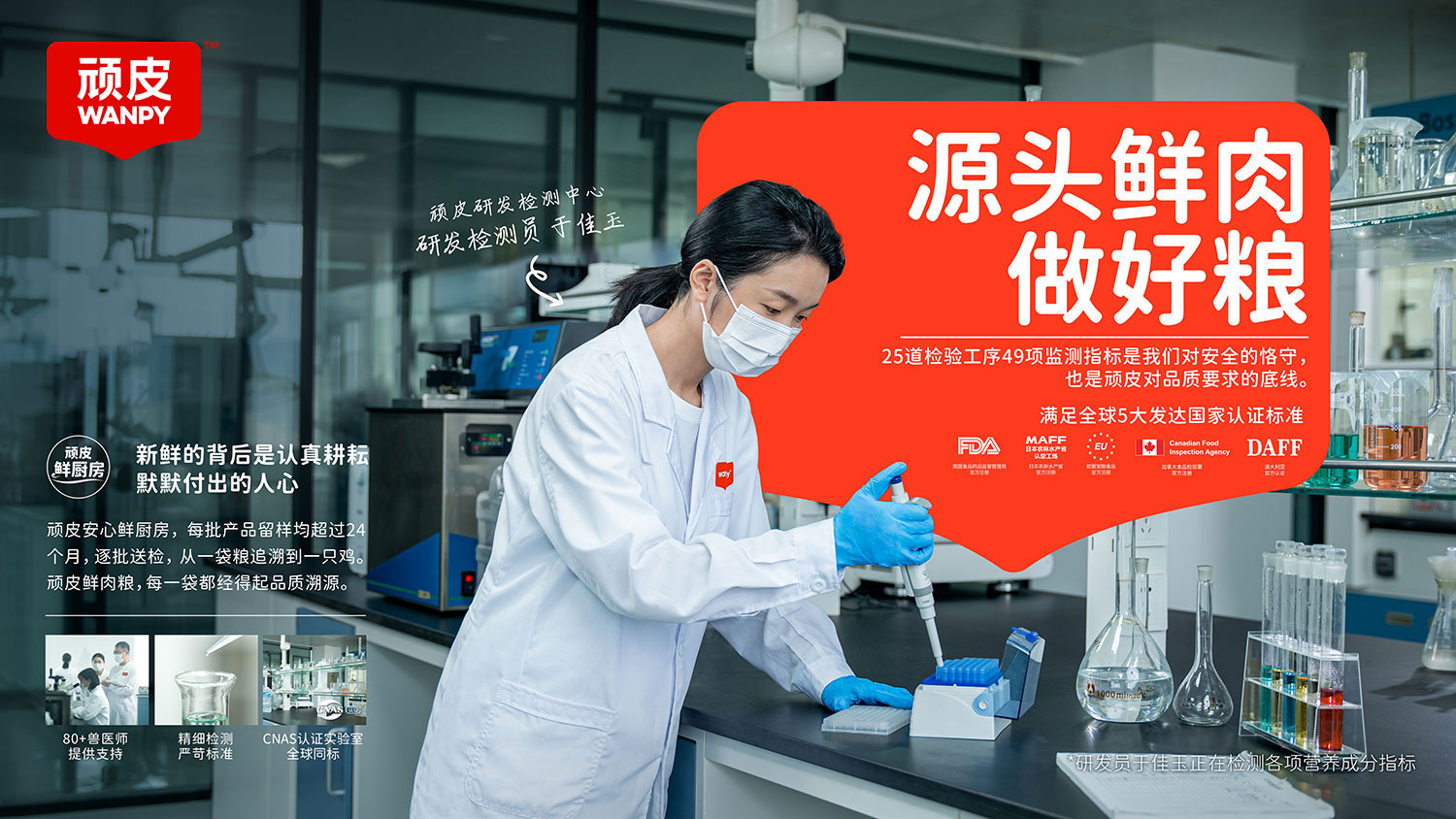 JDB电子(中国区)·官方网站