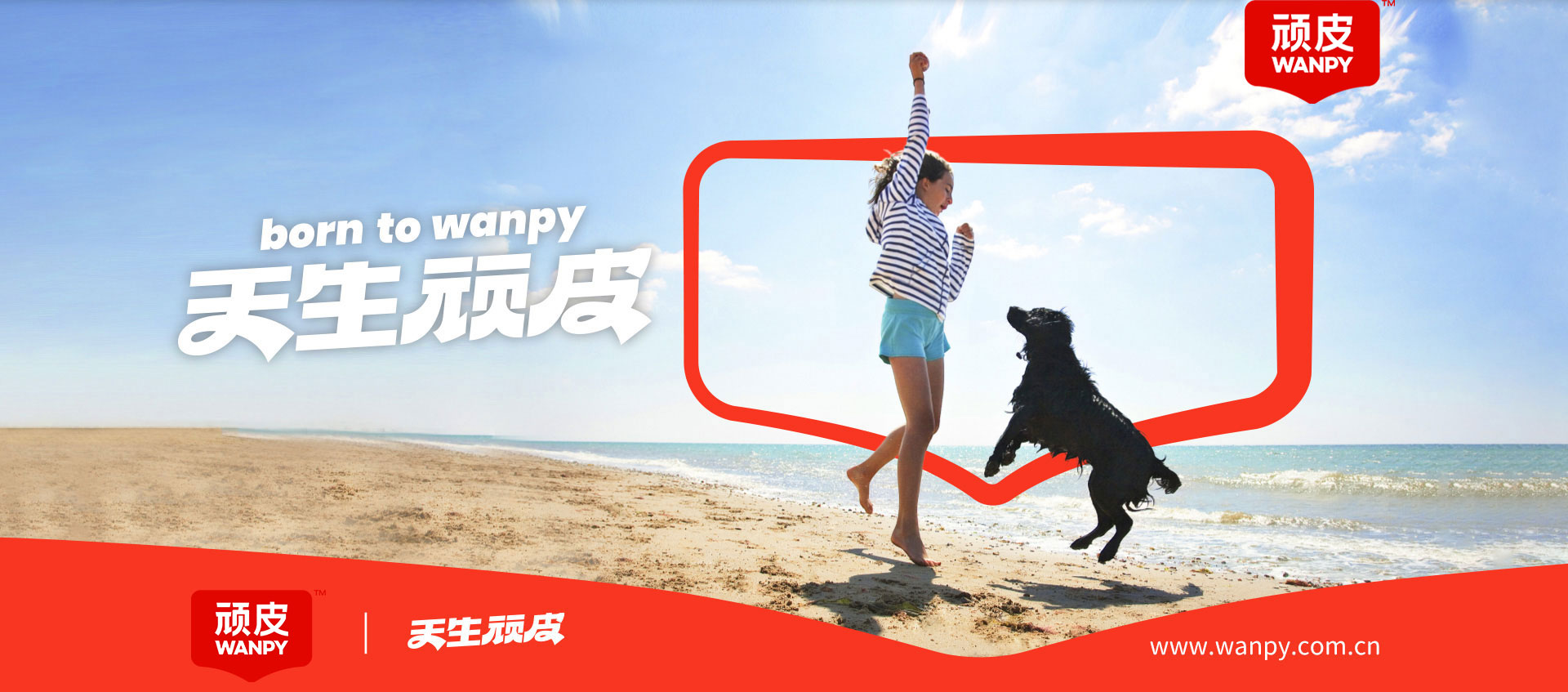 JDB电子(中国区)·官方网站