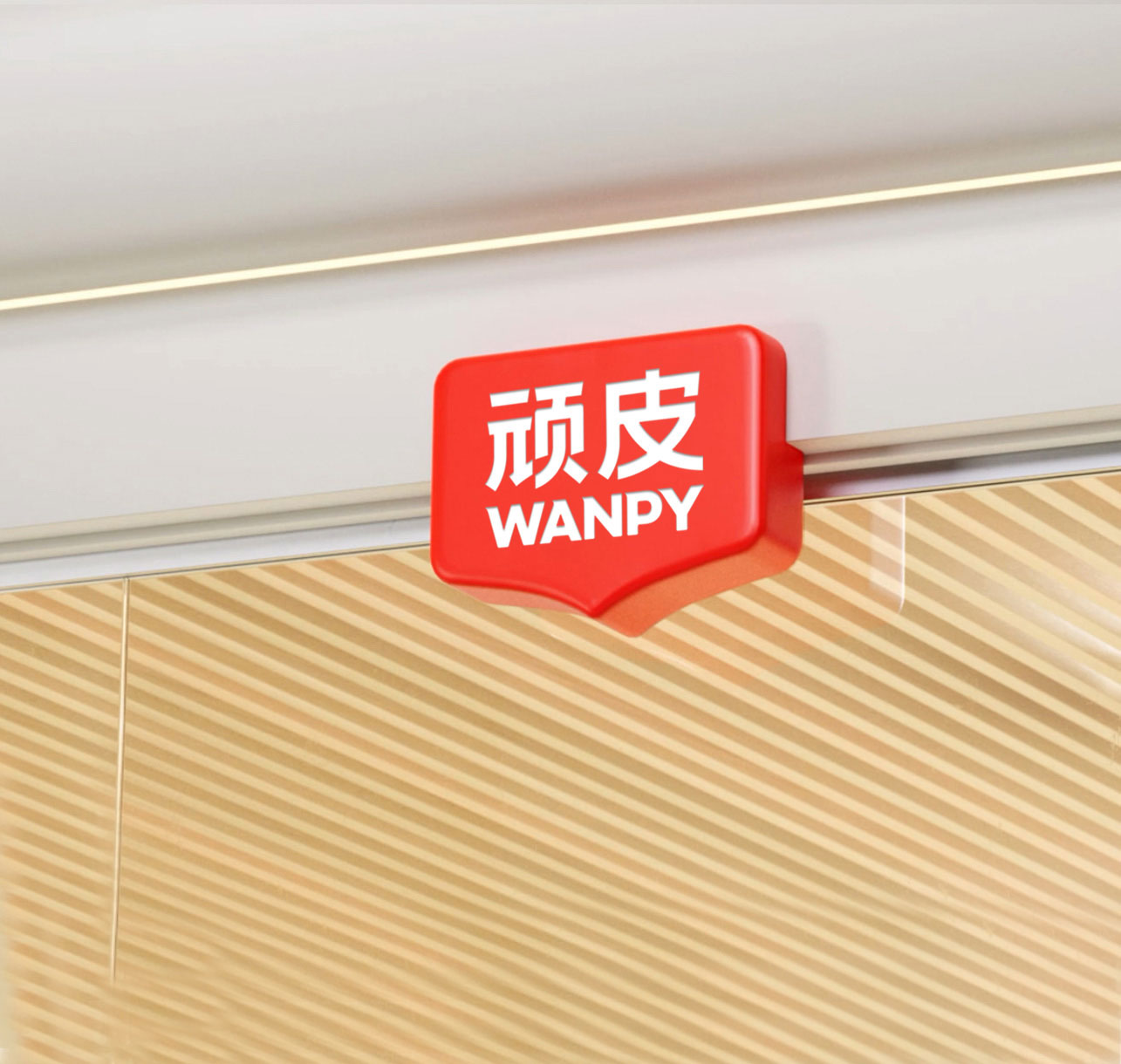 JDB电子(中国区)·官方网站