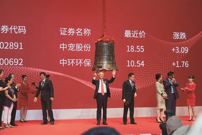 JDB电子(中国区)·官方网站