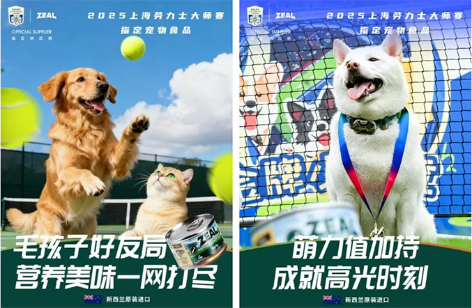 3787edd4c6014de288660fd8082adc68